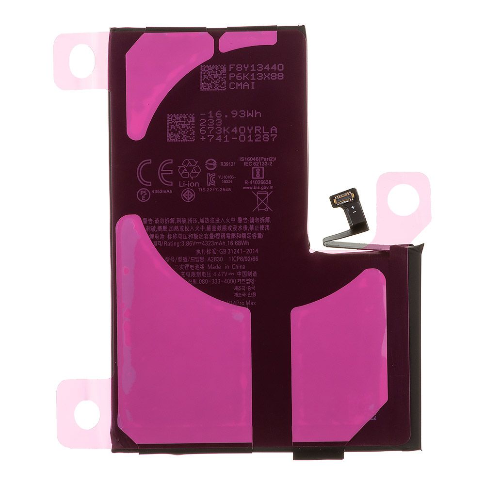 Аккумулятор (АКБ) для iPhone 14 Pro Max Li4323 mAh 100% Filling Capacity