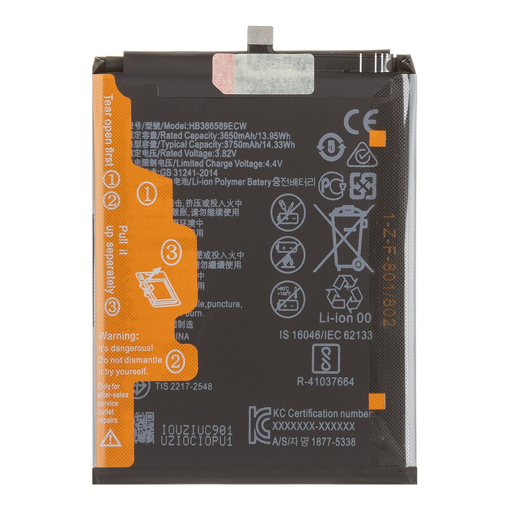 Аккумулятор (АКБ) Huawei P10 Plus/V10/Nova 3/5t/Mate 20 Lite/Play/8X/20 (HB386589ECW) 100% Fillin