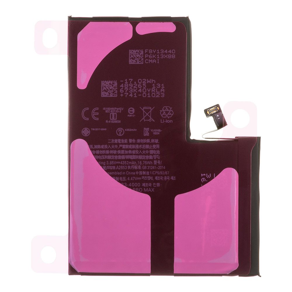 Аккумулятор (АКБ) для iPhone 13 Pro Max Li4352 mAh 100% Filling Capacity