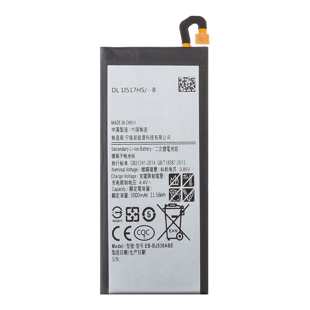 Аккумулятор (АКБ) Samsung SM-J530F J5 2017 (EB-BJ530ABE) Li3000 EURO (OEM)