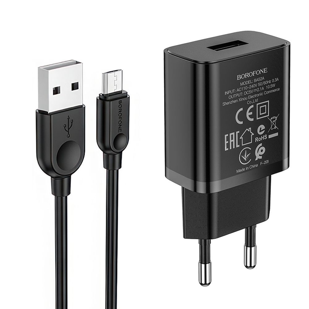 СЗУ BOROFONE BA52A Gamble 1xUSB, 2.1А + кабель MicroUSB, 1м (черный)