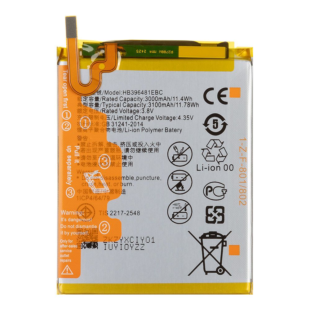 Аккумулятор (АКБ) Huawei Honor 5X/G8/G7 Plus (HB396481EBC) 100% Filling Capacity