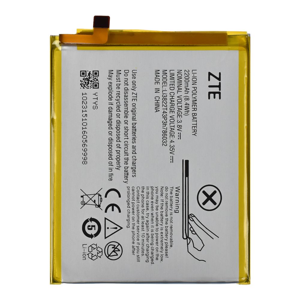 Аккумулятор (АКБ) для ZTE Li3822T43P3h786032 ( Blade X7/Blade Z7/Blade A515 ) OEM