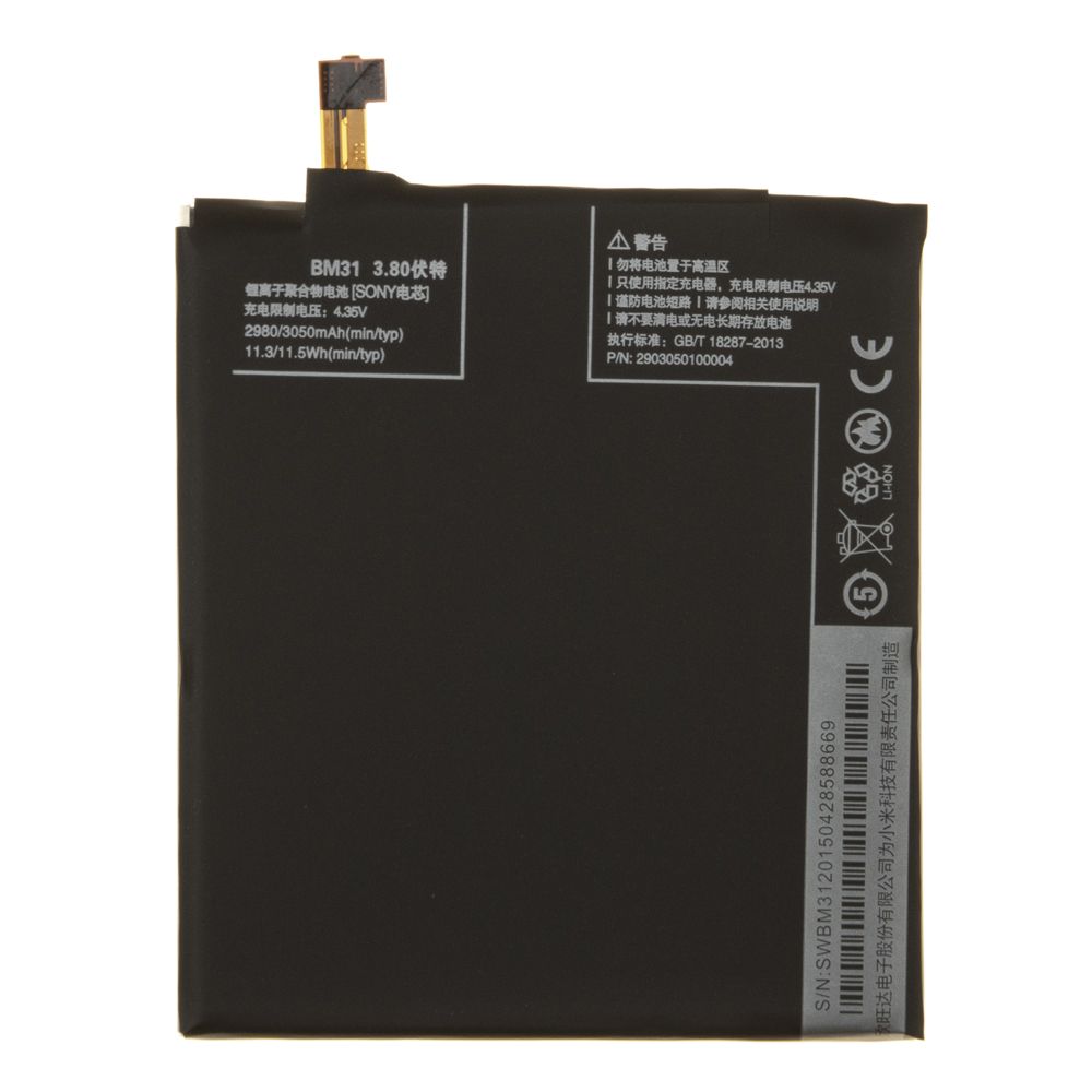 Аккумулятор (АКБ) для Xiaomi Mi3 (BM31) Li3050 EURO (OEM)