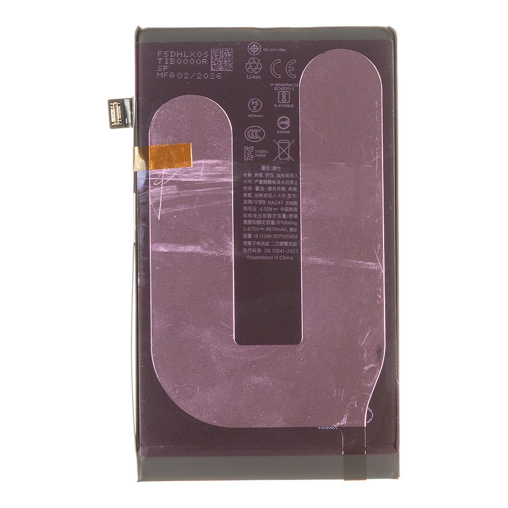 Аккумулятор (АКБ) для iPhone 16 Plus FOXCONN 4674 mAh (коробка)