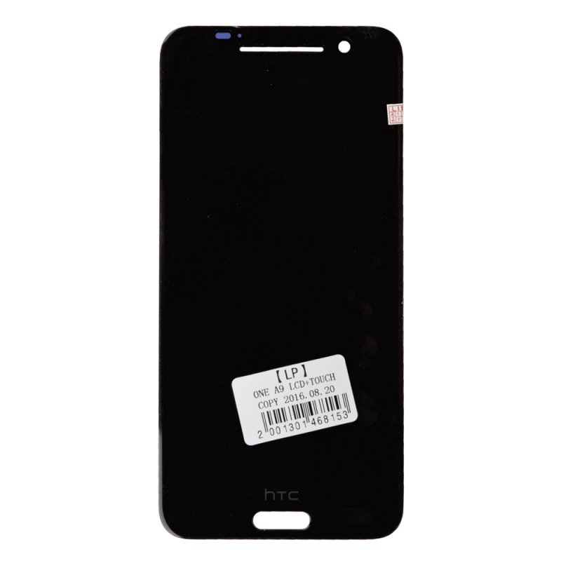 LCD дисплей для HTC One A9 с тачскрином, 1-я категория