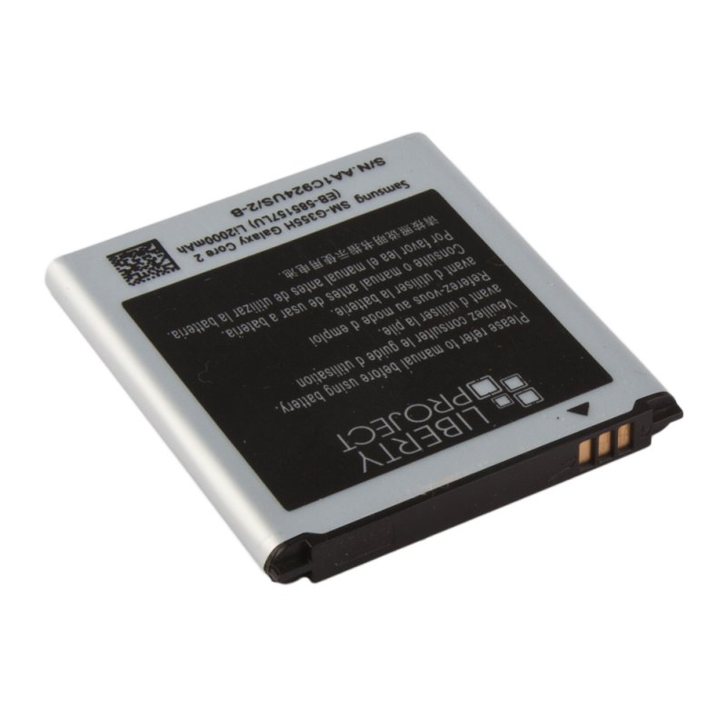 Аккумулятор (АКБ) "LP" Samsung SM-G355H/I8530/i8552 (EB-585157LU) Li2000 Китай
