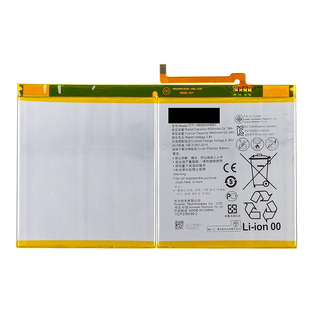Аккумулятор (АКБ) Huawei MediaPad M3 Lite 10" (HB26A5I0EBC)