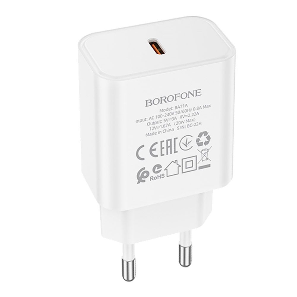 СЗУ BOROFONE BA71A Power 1xUSB-C, 3А, PD20W (белый)