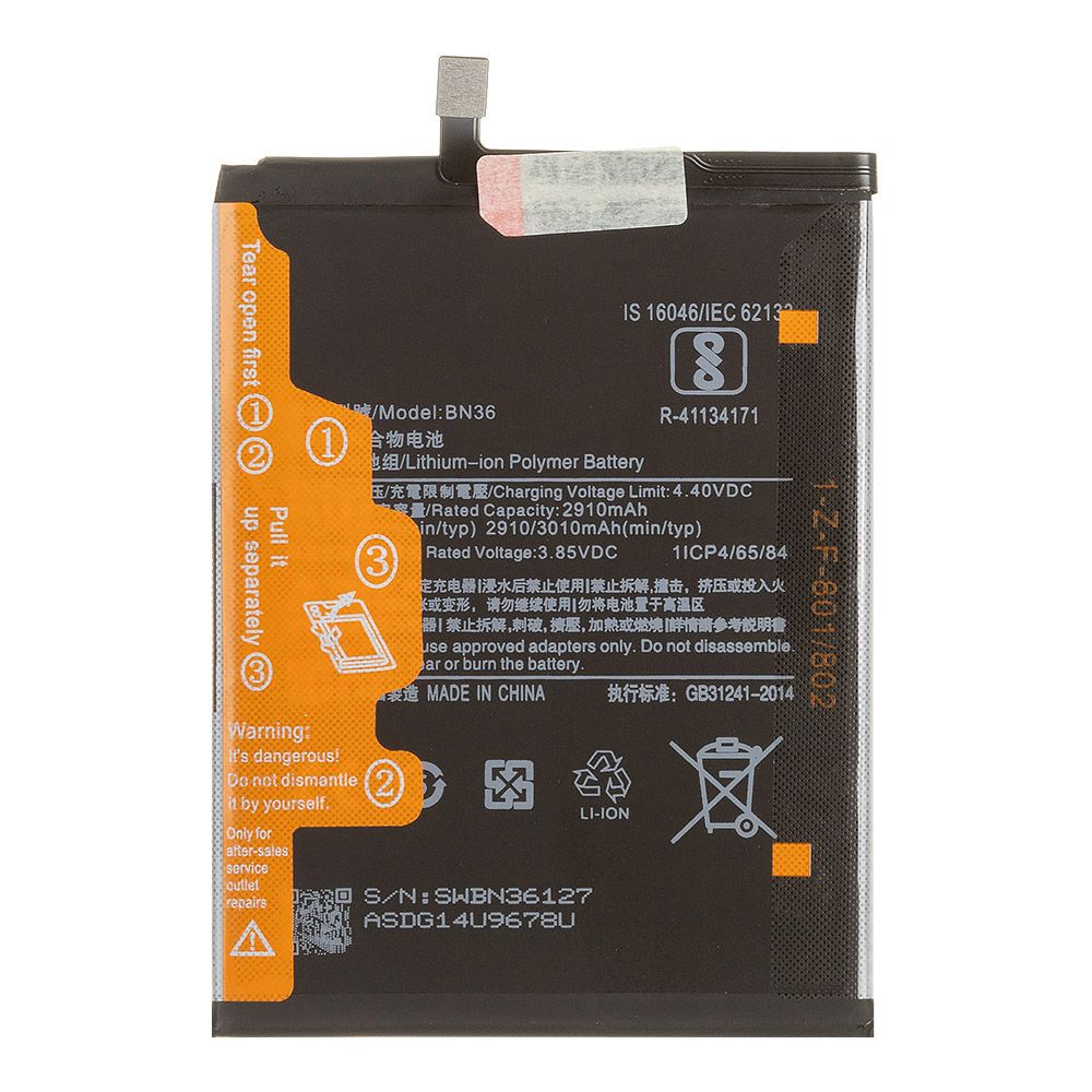 Аккумулятор (АКБ) Xiaomi Mi A2/Mi 6X (BN36) 100% Filling Capacity