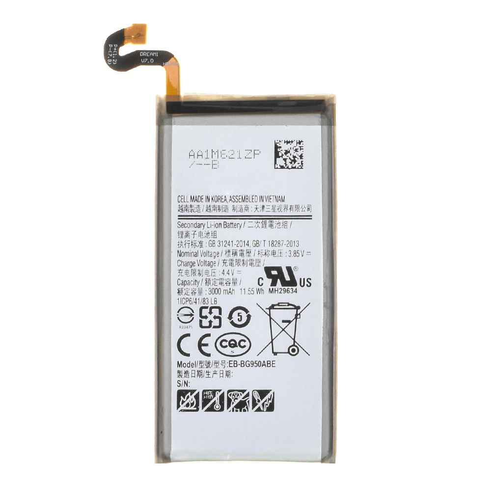 Аккумулятор (АКБ) Samsung (EB-BG950ABA/ABE) S8 SM-G950F Li3000 EURO (OEM)