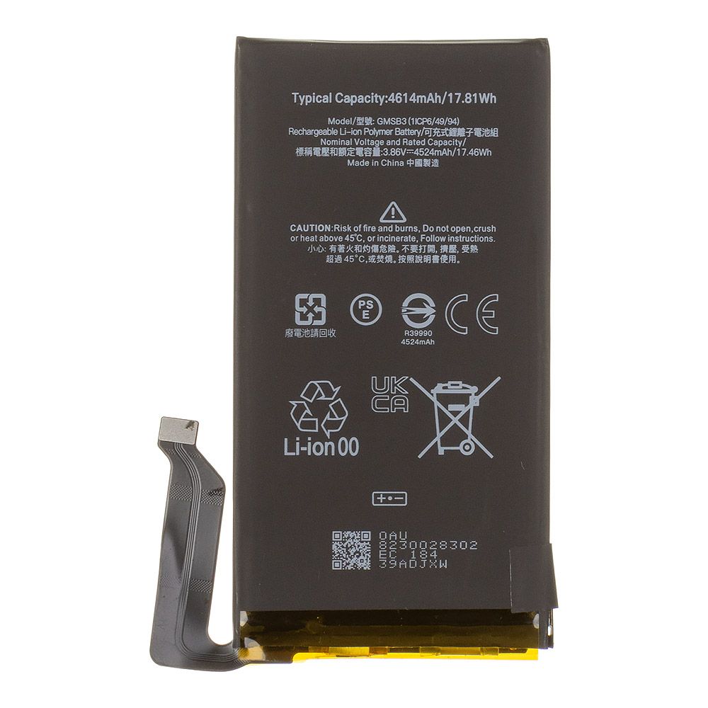 Аккумулятор (АКБ) Google Pixel 6 (GMSB3) Filling Capacity