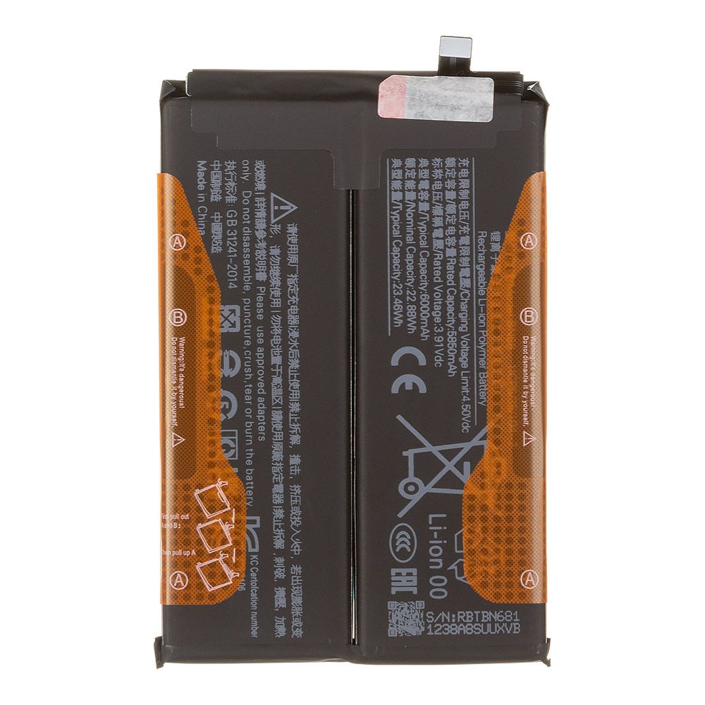 Аккумулятор (АКБ) Xiaomi Redmi 15C / POCO C85 (BN68) Li6000 100% Filling Capacity