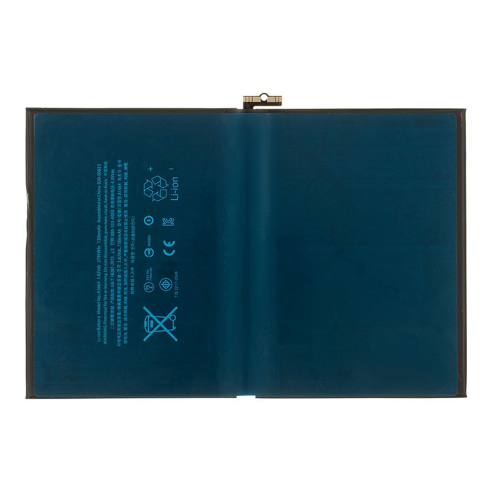 Аккумулятор (АКБ) для iPad Pro 9.7" 2016 A1664 (A1673/A1674/A1675)