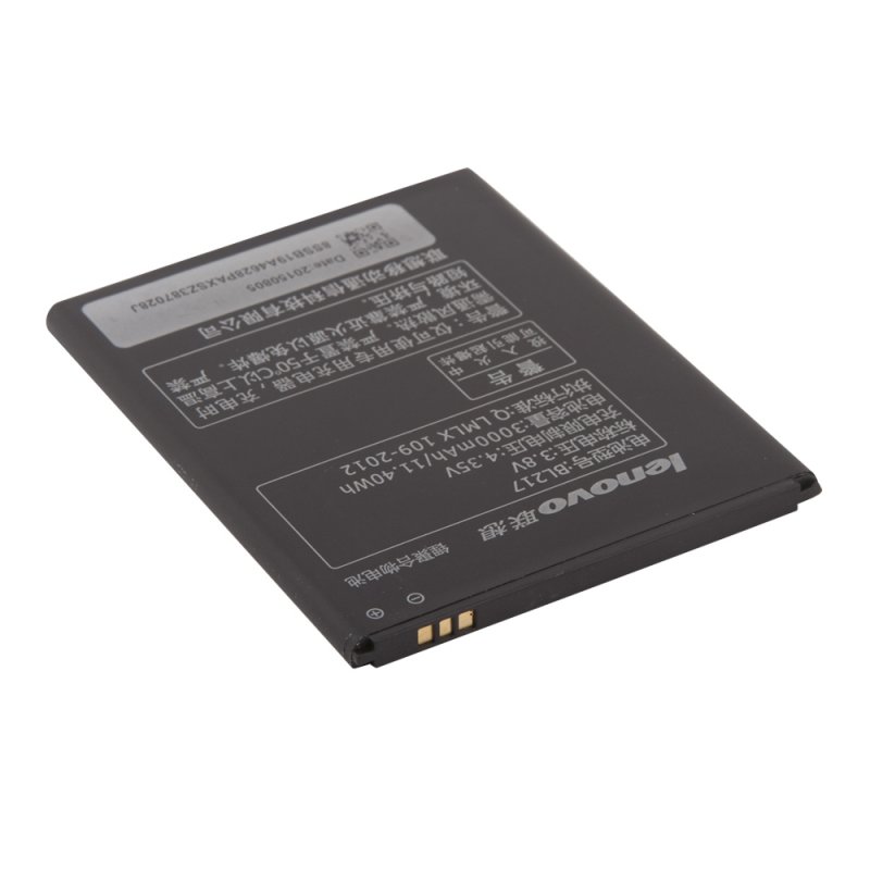 Аккумулятор (АКБ) для Lenovo S930/S939, BL217 Li3000 EURO (OEM)