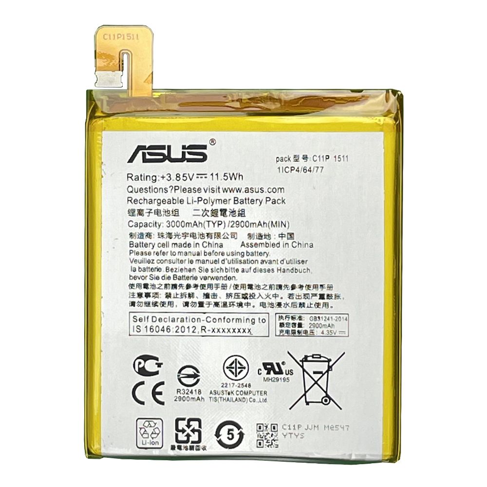Аккумулятор (АКБ) для Asus Zenfone 3 (ZE552KL/ZD553KL/ZD552KL) C11P1511 EURO (OEM)