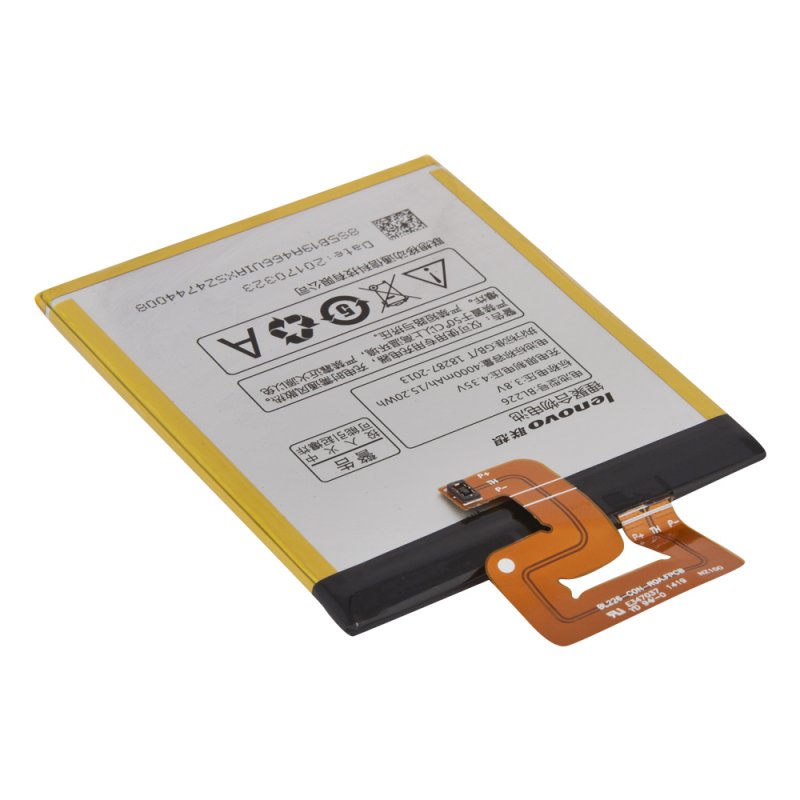 Аккумулятор (АКБ) для Lenovo S860, BL226 Li4000 EURO (OEM)