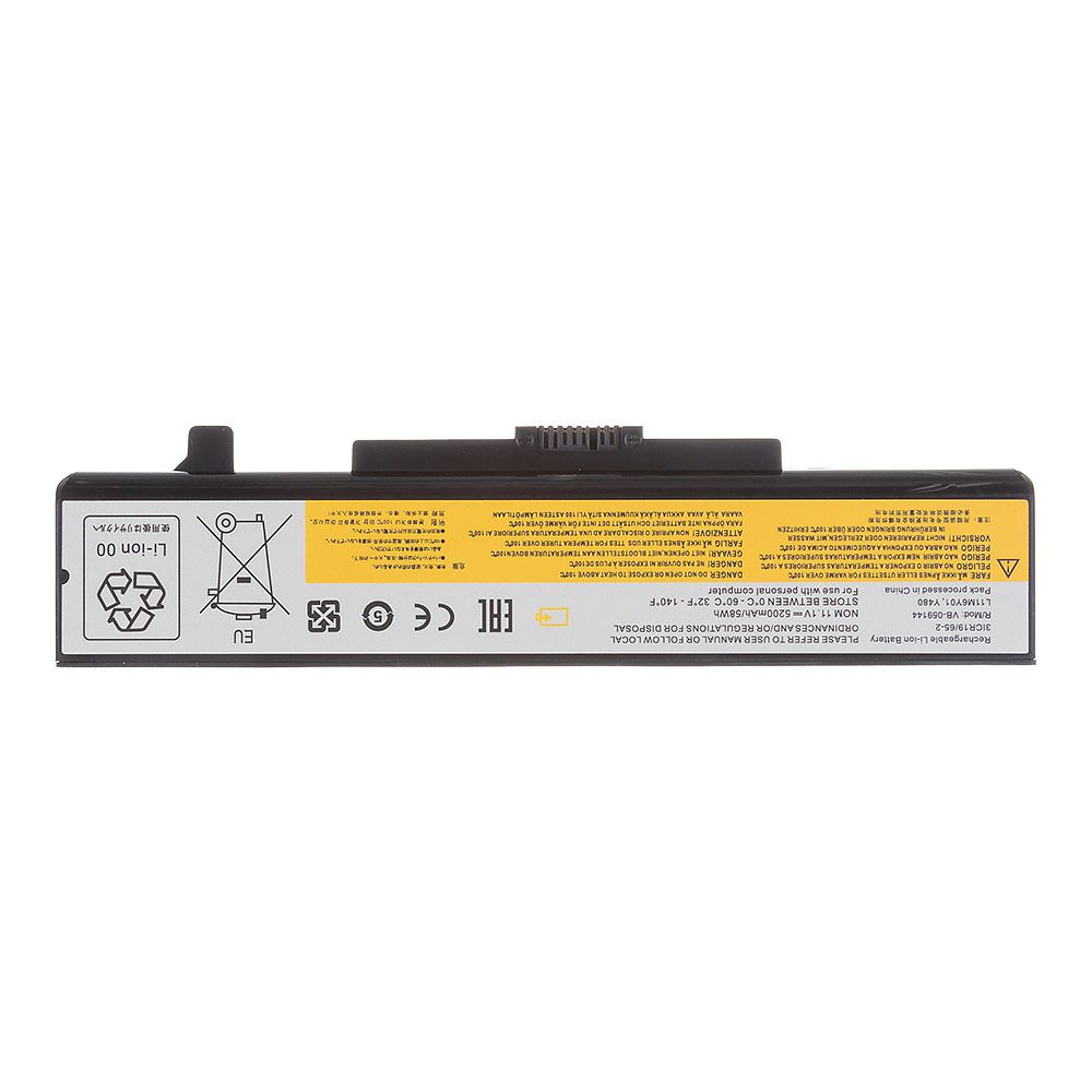 Аккумулятор (АКБ) для ноутбука Lenovo Ideapad Y480,V480 (L11S6F01) 5200mAh OEM черная