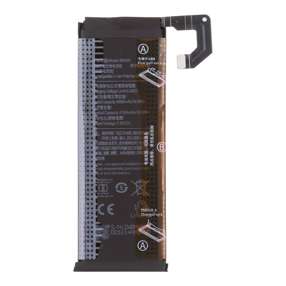 Аккумулятор (АКБ) Xiaomi Mi 10 (BM4N) 100% Filling Capacity