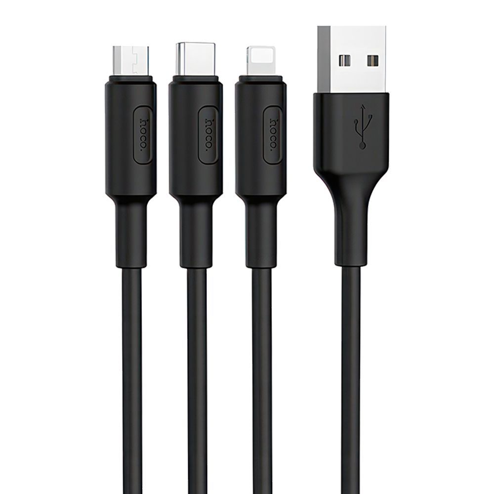 USB кабель HOCO X25 Soarer Lightning 8-pin/MicroUSB/Type-C, 3в1, 1м, PVC (черный)