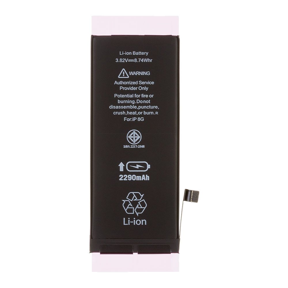 Аккумулятор (АКБ) для iPhone 8 Li 2290 mAh повышенная емкость Ultra Capacity