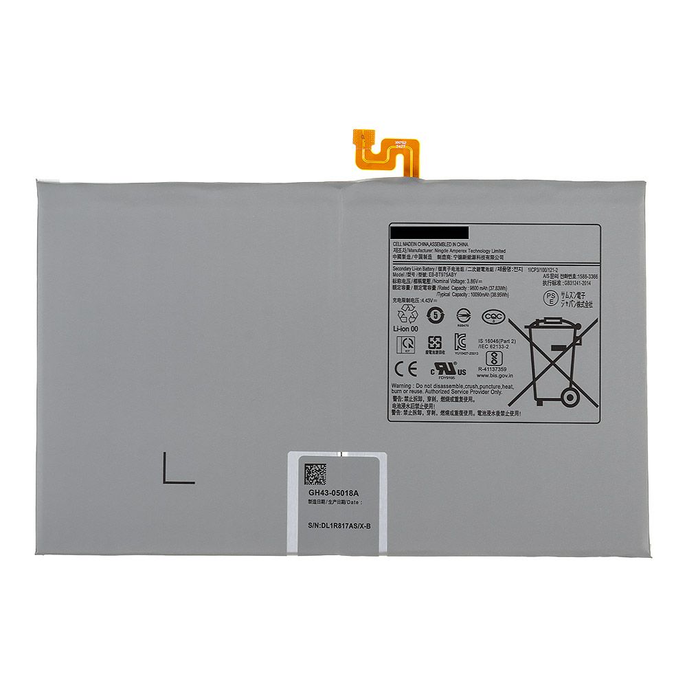 Аккумулятор (АКБ) для Samsung Galaxy Tab S8+ 12.4" Wi-Fi (X800N)/S8+ 12.4" 5G (X806B) (EB-BT975ABY)