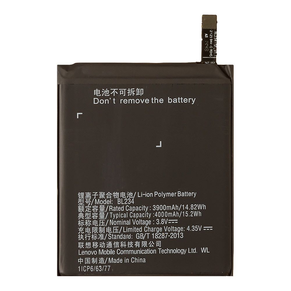 Аккумулятор (АКБ) для Lenovo A5000/P70/VIBE P1/P90, BL234 Li4000 EURO (OEM)