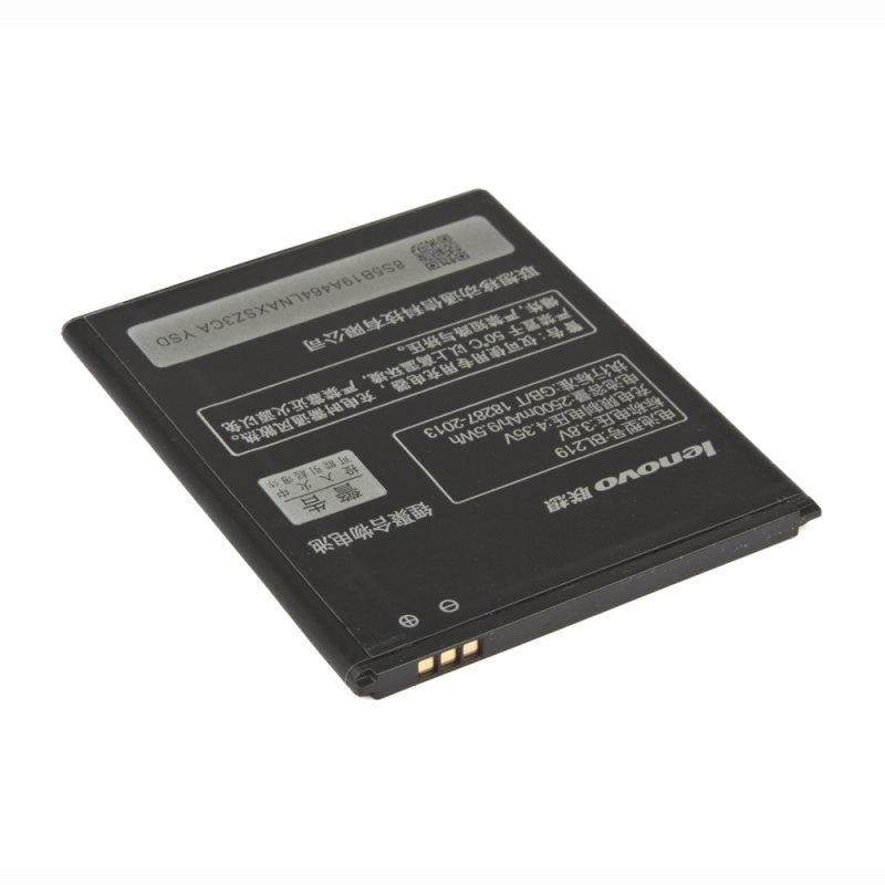 Аккумулятор (АКБ) для Lenovo A880/S856/A916, BL219 EURO (OEM)