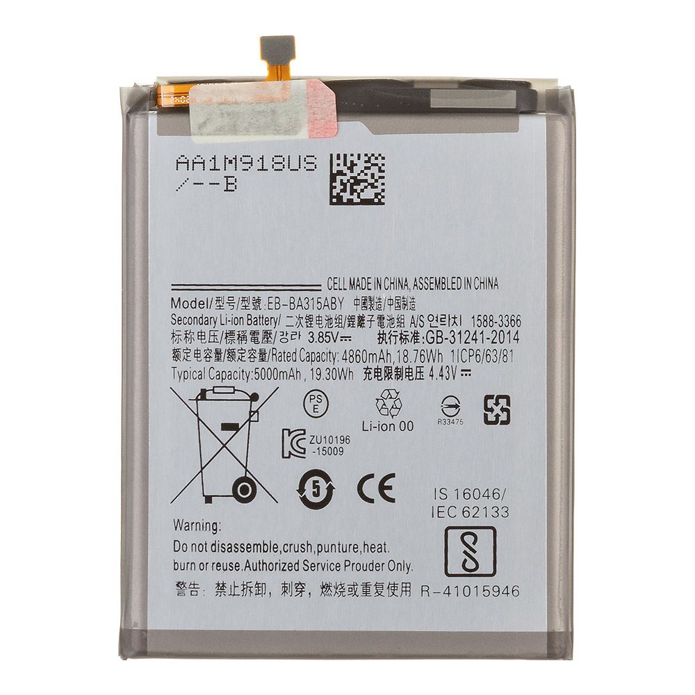Аккумулятор (АКБ) Samsung SM-A315/A325 A31/A32/A22 (EB-BA315ABY) 100% Filling Capacity