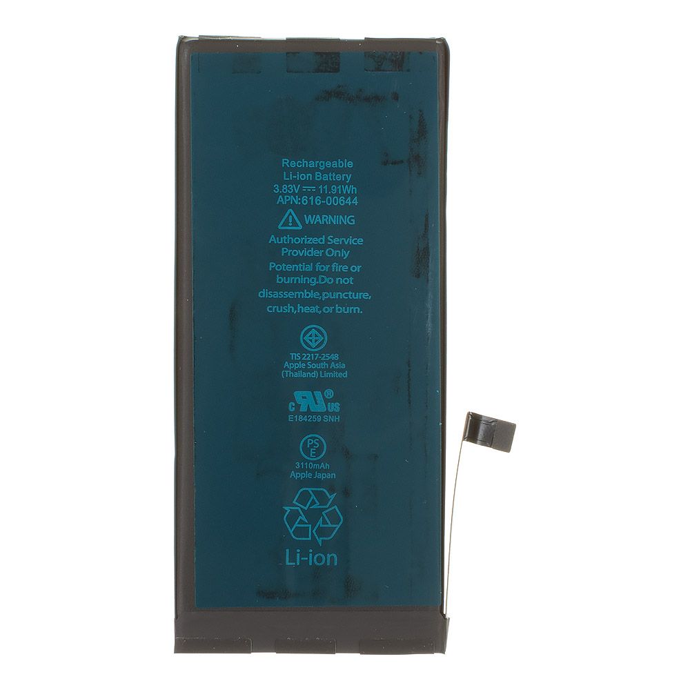 Аккумулятор (АКБ) для iPhone 11 FOXCONN 3110 mAh (коробка)