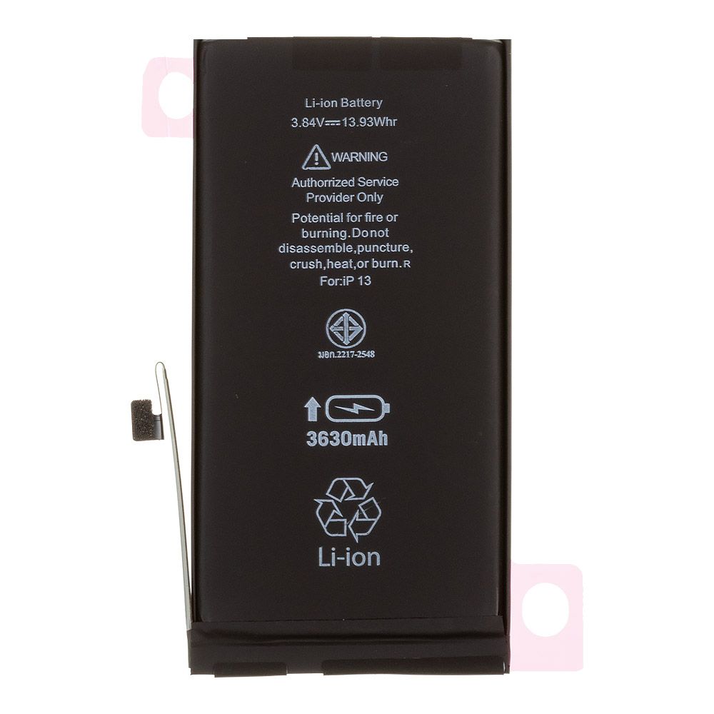 Аккумулятор (АКБ) для iPhone 13 Li 3630 mAh повышенная емкость Ultra Capacity