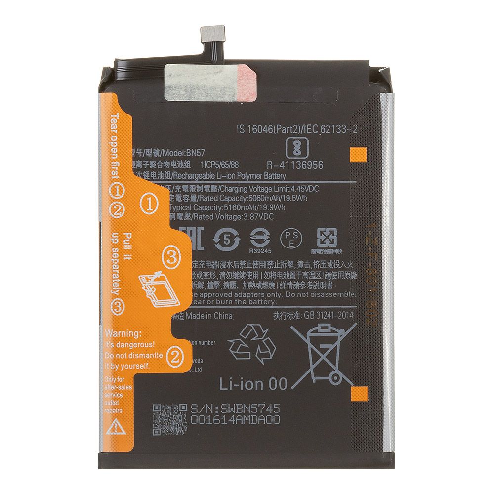 Аккумулятор (АКБ) Xiaomi Poco X3 NFC/X3 Pro (BN57) 100% Filling Capacity
