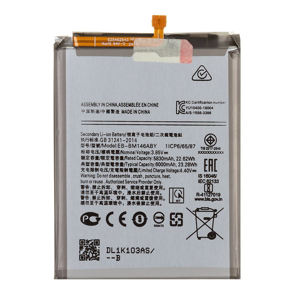 Аккумулятор (АКБ) Samsung (EB-BM146ABY) Galaxy M14 5G (M146B)/M54 5G (M546B) 100% Filling Capacity
