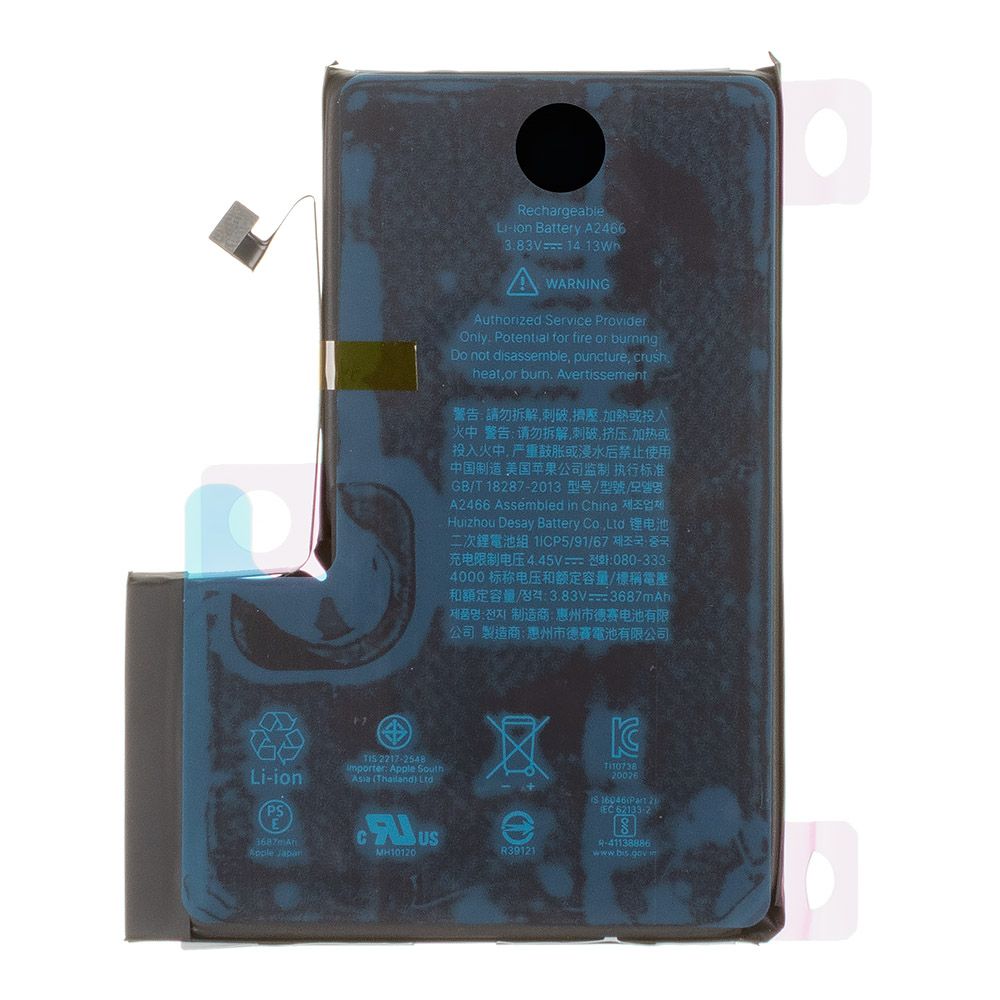 Аккумулятор (АКБ) для iPhone 12 Pro Max FOXCONN 3687 mAh (коробка)
