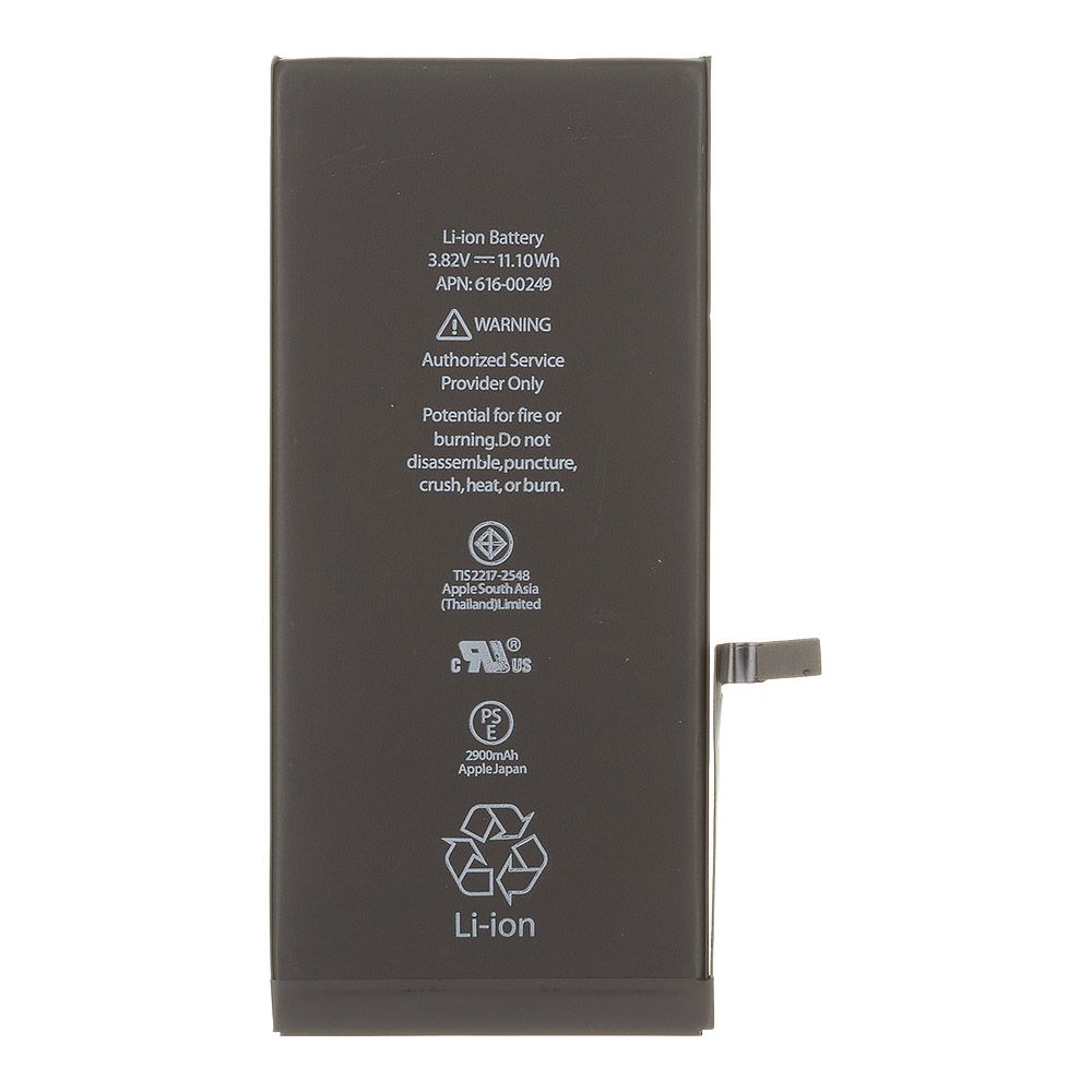 Аккумулятор (АКБ) для iPhone 7 Plus FOXCONN 2900 mAh (коробка)