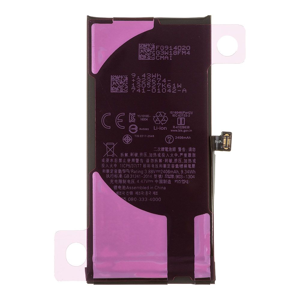 Аккумулятор (АКБ) для iPhone 13 mini Li2406 mAh 100% Filling Capacity