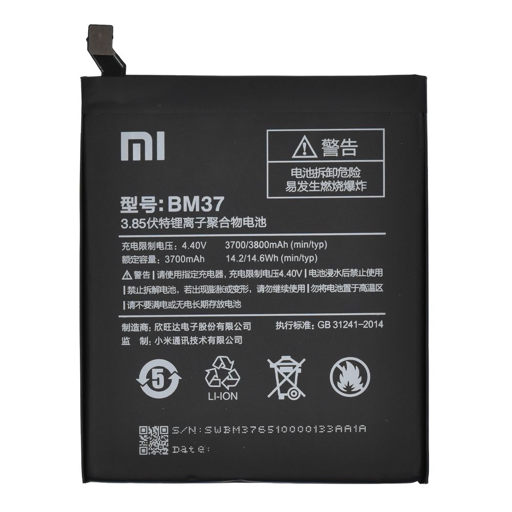 Аккумулятор (АКБ) для Xiaomi Mi 5s Plus (BM37) Li3800 EURO (OEM)