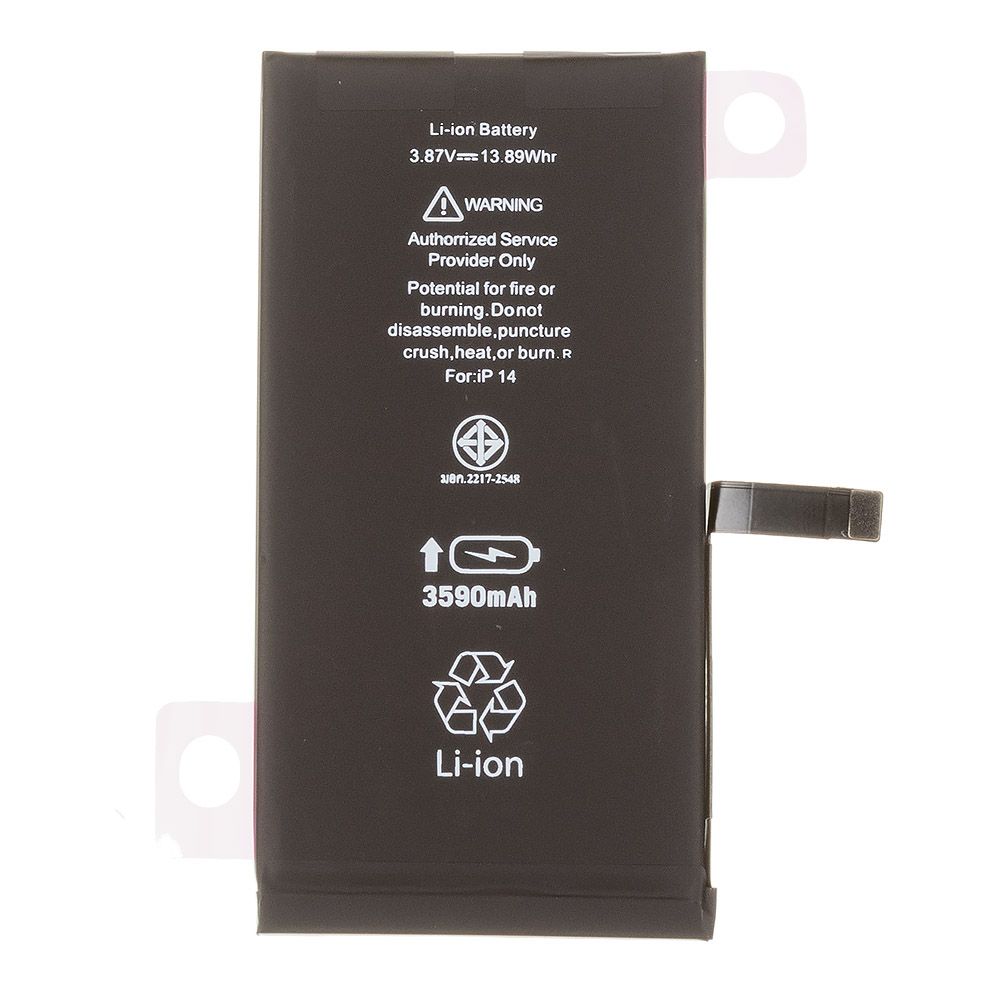 Аккумулятор (АКБ) для iPhone 14 Li 3590 mAh повышенная емкость Ultra Capacity, Статус "Genuine" (Подлинный)