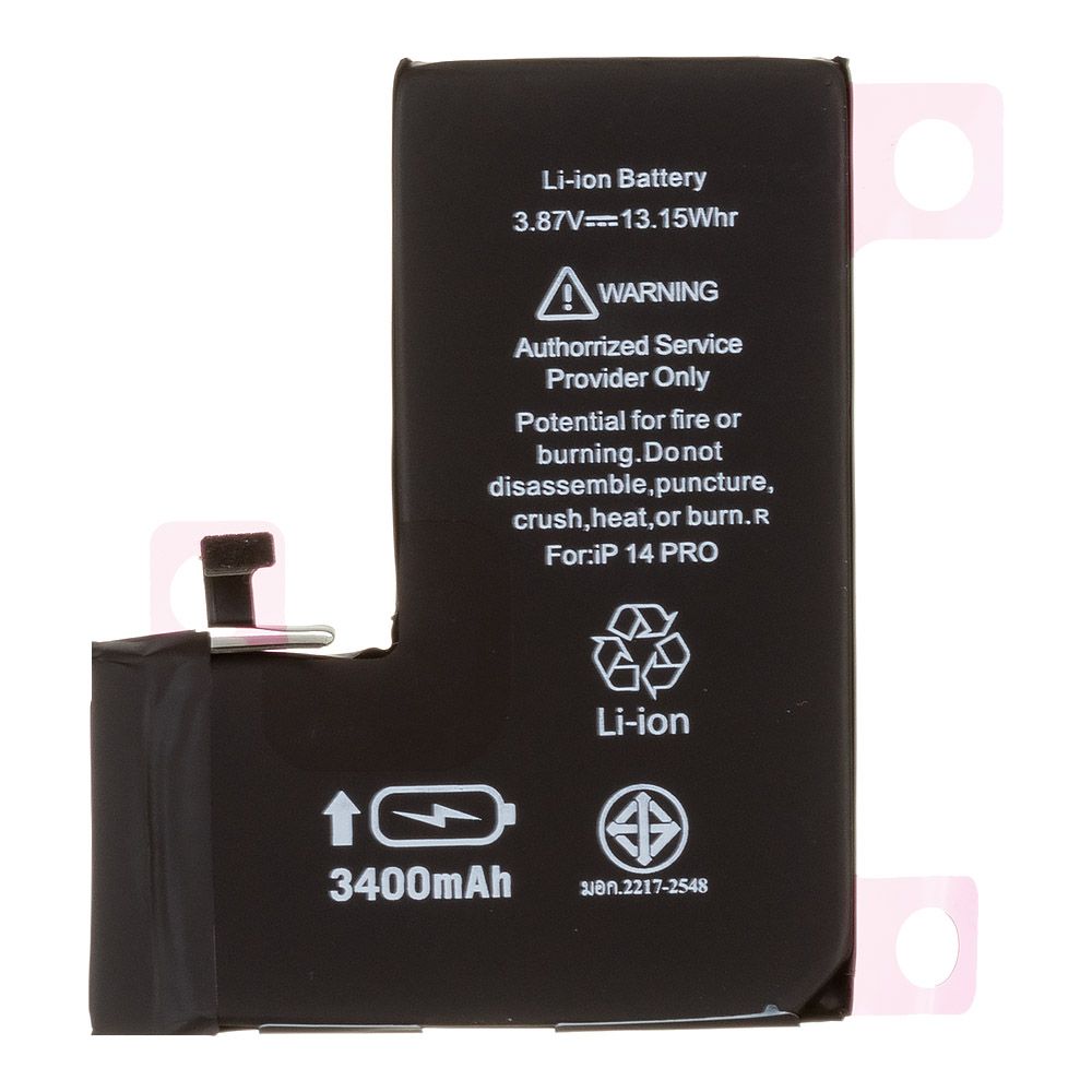 Аккумулятор (АКБ) для iPhone 14 Pro Li 3400 mAh повышенная емкость Ultra Capacity