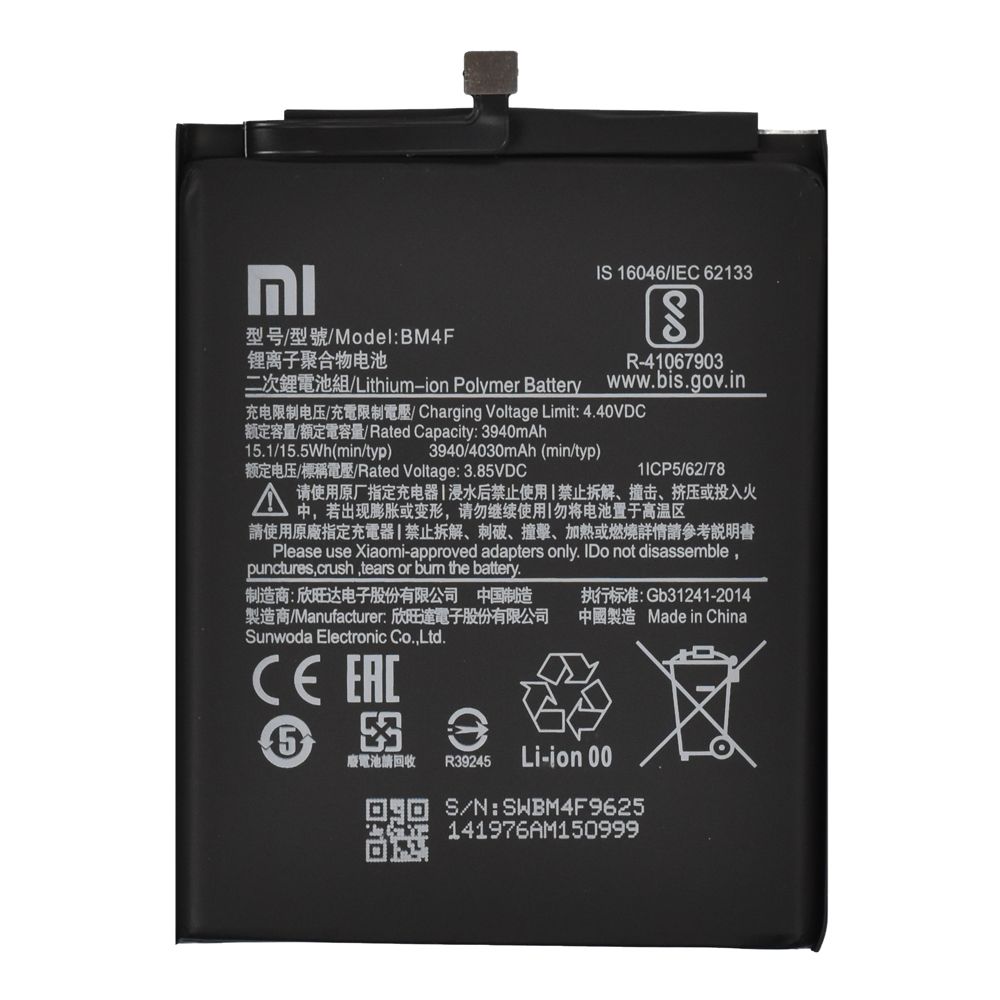 Аккумулятор (АКБ) для Xiaomi Mi A3 (BM4F) EURO OEM