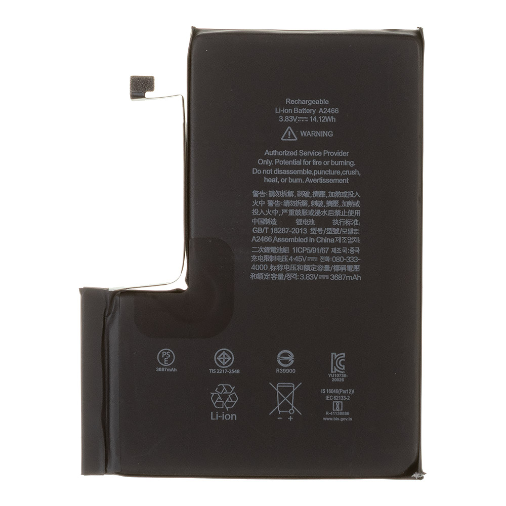 Аккумулятор (АКБ) для iPhone 12 Pro Max Li 3687 mAh 100% Filling Capacity