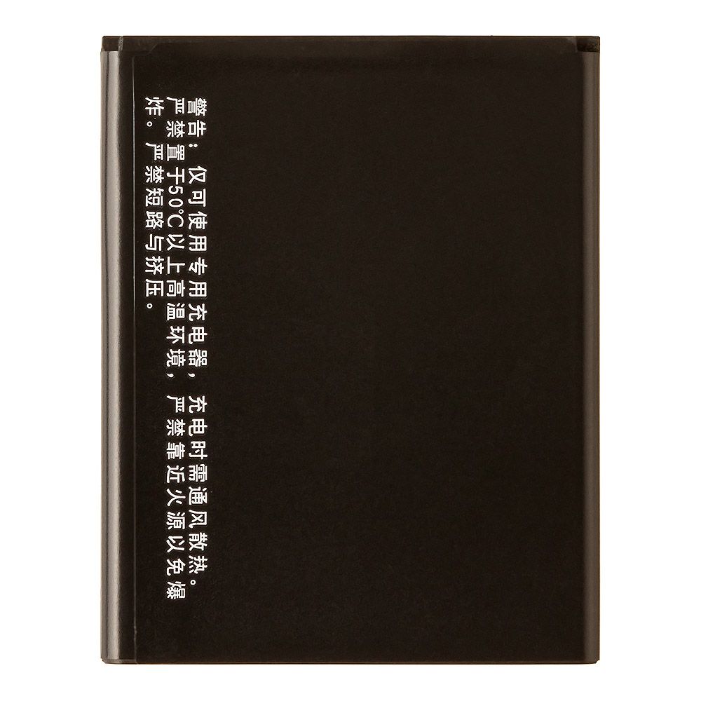 Аккумулятор (АКБ) для Lenovo A328/A526/A388T/A529/A590/A680/A750, BL192 Li2000 EURO (OEM)