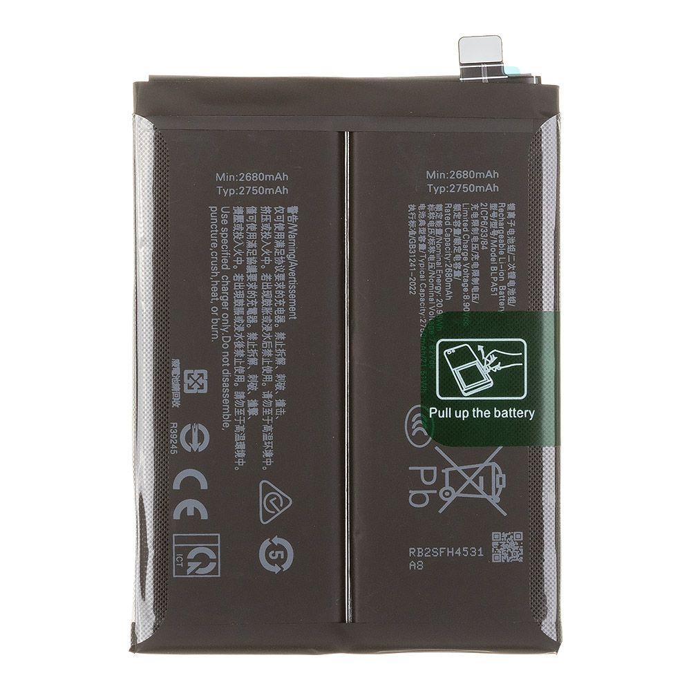 Аккумулятор (АКБ) Realme GT 6T (BLPA51) Filling Capacity
