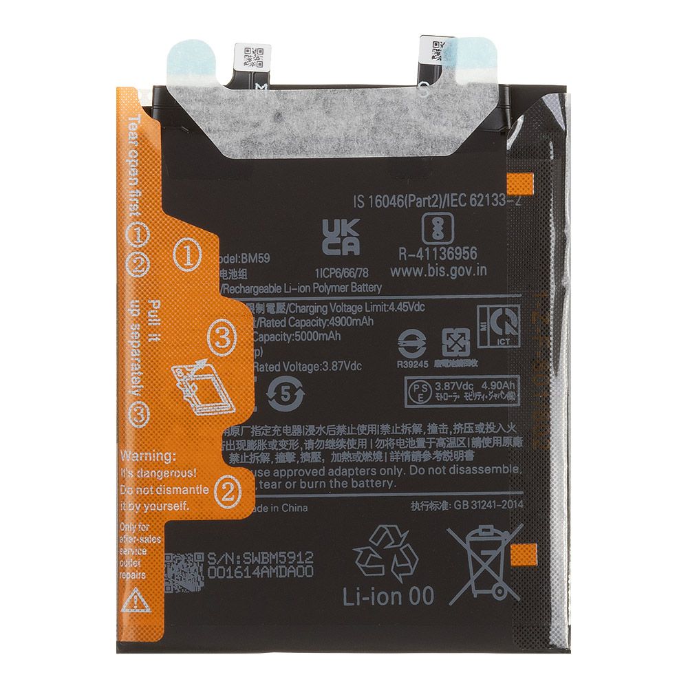 Аккумулятор (АКБ) Xiaomi 11T (BM59) 100% Filling Capacity
