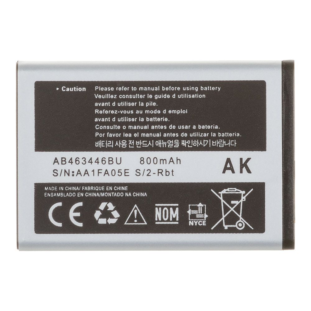 Аккумулятор (АКБ) Samsung (AB463446BU) E250/C120/E500/X150/X200/D520/D720 Li800 100% Filling Capacity