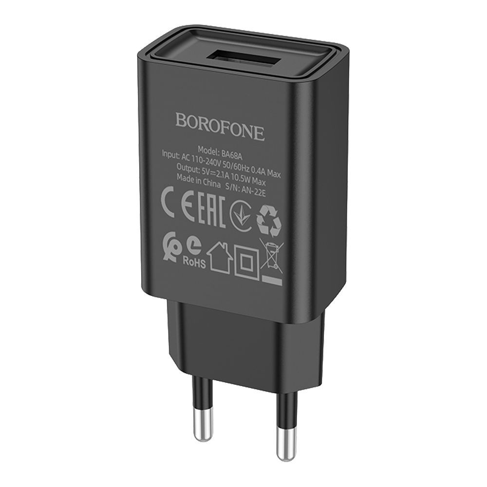 СЗУ BOROFONE BA68A Glacier 1xUSB, 2.1А (черный)
