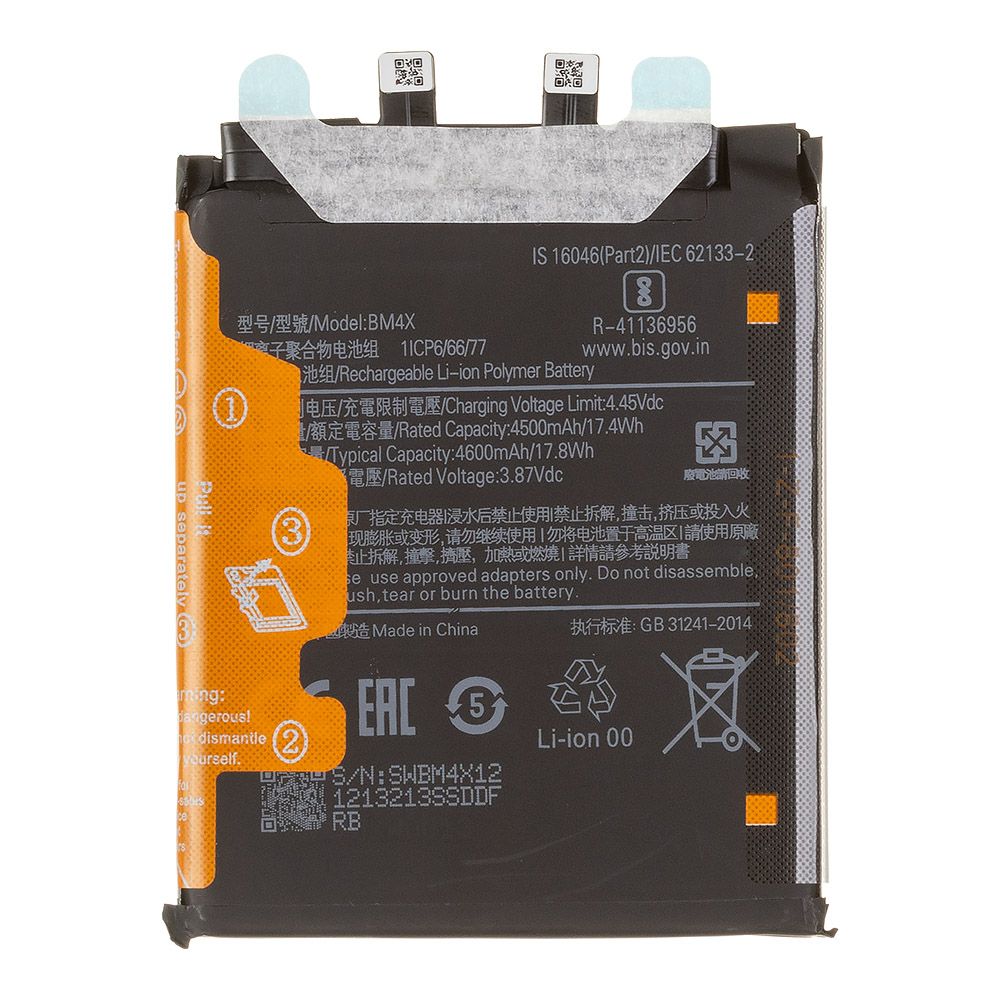 Аккумулятор (АКБ) Xiaomi Mi 11 (BM4X) 100% Filling Capacity