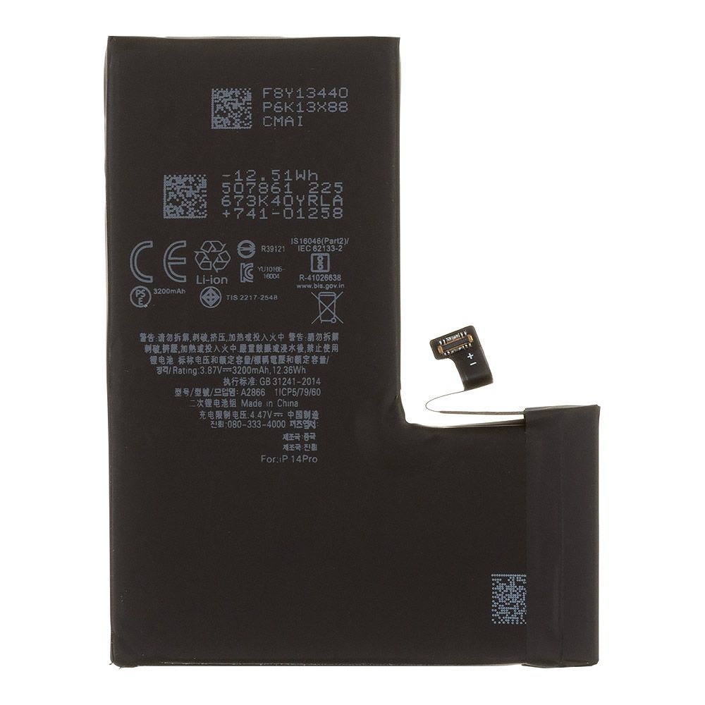 Аккумулятор (АКБ) для iPhone 14 Pro Li3200 mAh 100% Filling Capacity