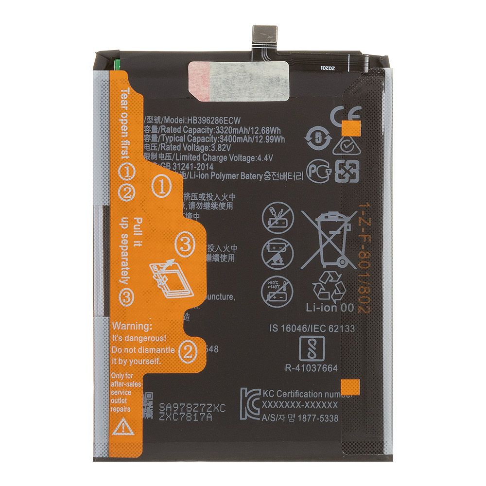 Аккумулятор (АКБ) Huawei Honor 10 Lite/10i/P Smart 2019/20e (HB396286ECW) 100% Filling Capacity