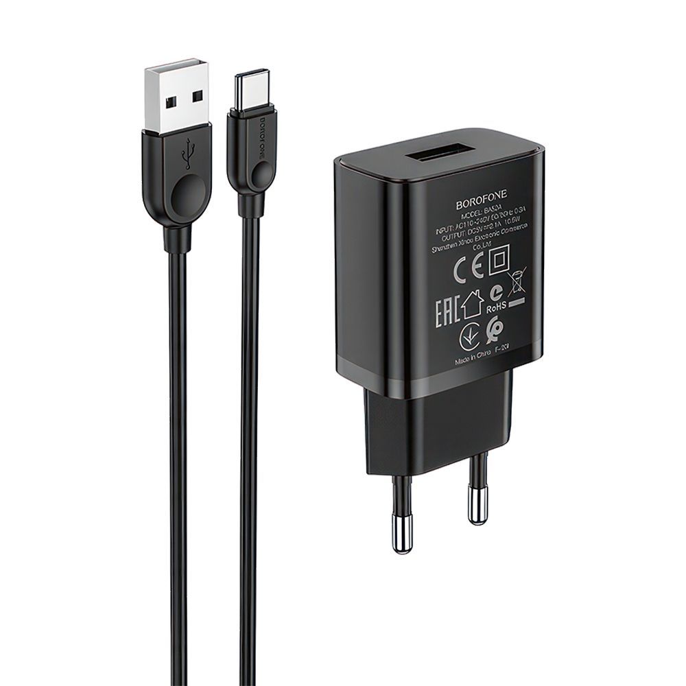 СЗУ BOROFONE BA52A Gamble 1xUSB, 2.1А + кабель Type-C, 1м (черный)